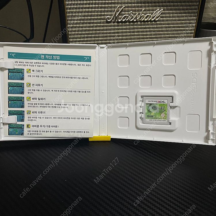 닌텐도 3DS 칩 판매합니다--8