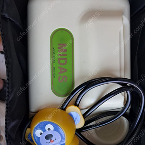 마이다스 네블