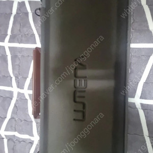 루메나 5.1 ch MAX 캠핑 랜턴