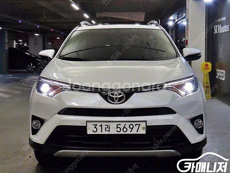 [토요타]라브4 2.5 2WD 중고차 판매합니다--2