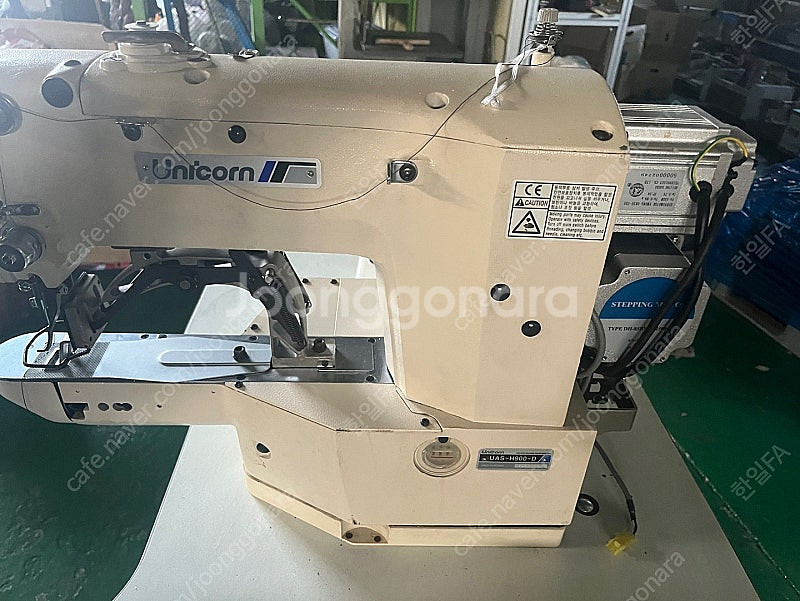 유니콘 공업용미싱기 UAS-H900-D--1