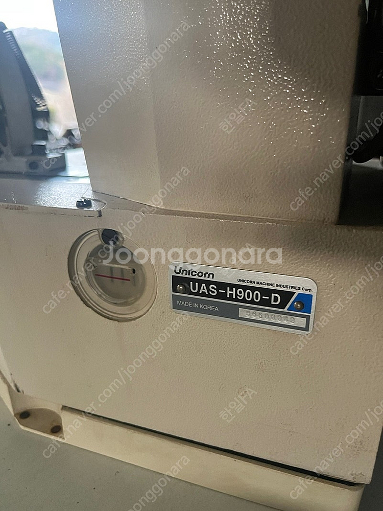 유니콘 공업용미싱기 UAS-H900-D--5