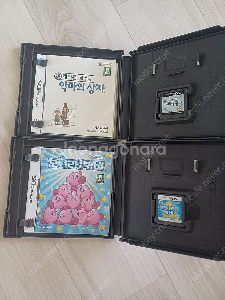 닌텐도 DS 게임칩 6개일괄--1