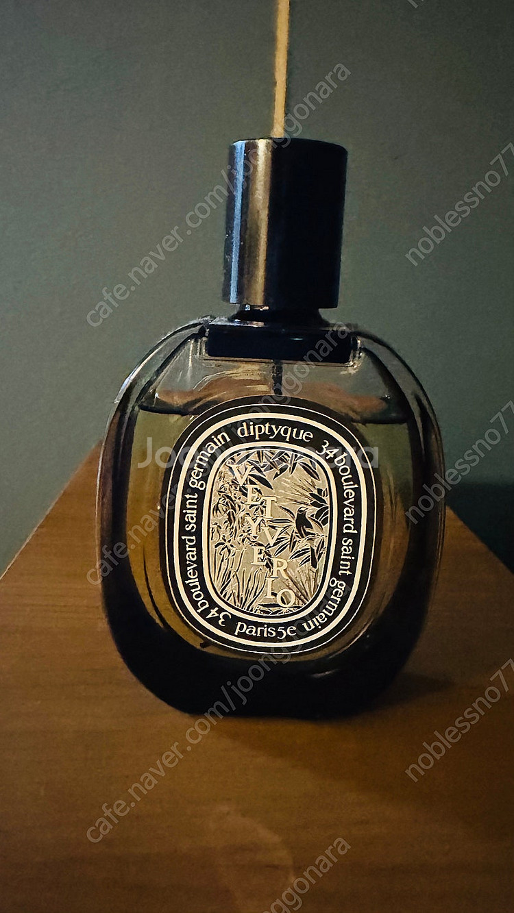 딥디크 베티베리오 EDP 75ml--0