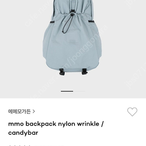 에메모가든 75사이즈 블랙 새제품