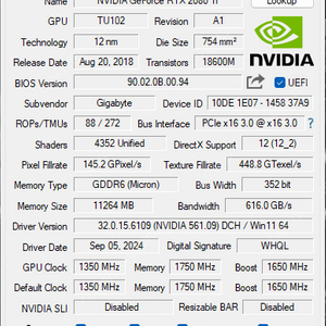 GIGABYTE 2080 Ti GAMING 커스텀 수냉용