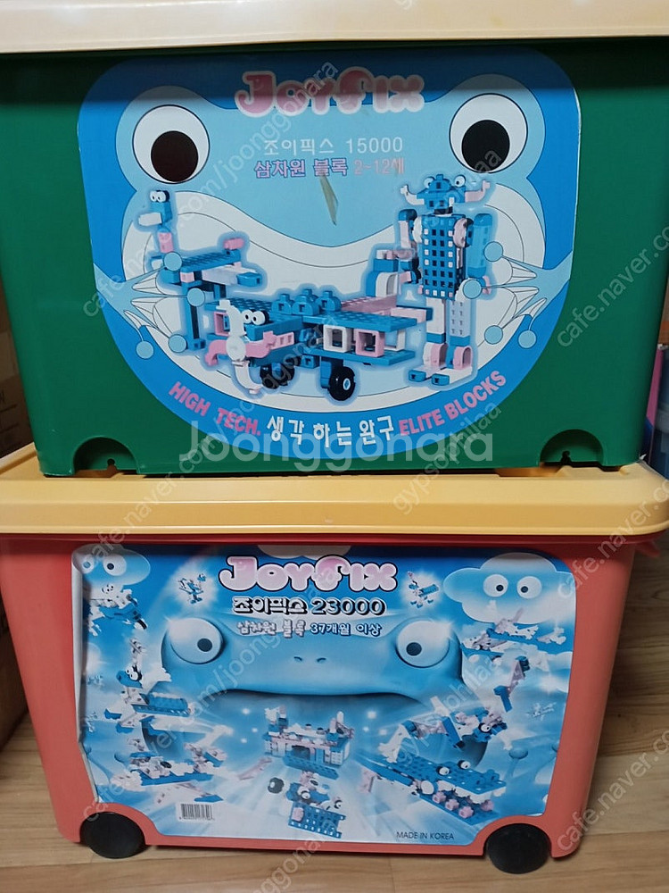 조이픽스 2상자 외 각종 장난감 레고 블럭--0