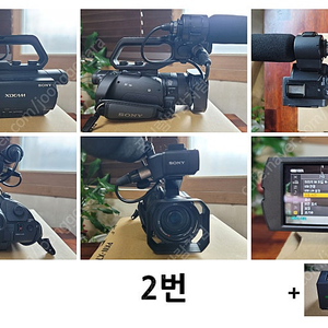 촬영 접어서 PXW-X70 ,HXR-NX70N , 맨포르토 비디오 삼각대 , 모노포드 팝니다. 가격 대폭 인하 했습니다