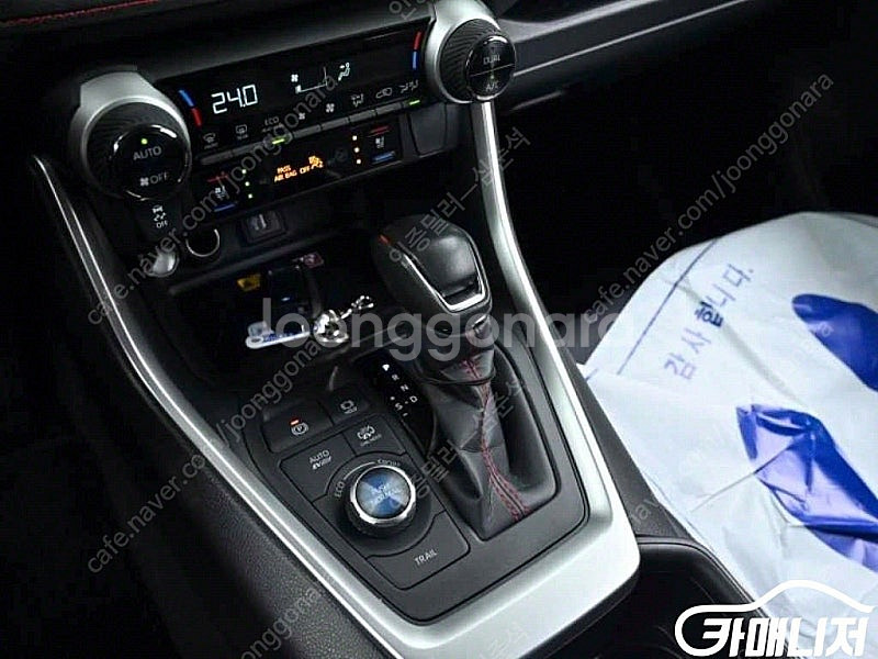 [토요타]RAV4(5세대) 2.5 4WD PHEV XS...--9