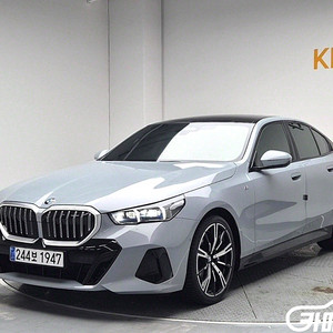 BMW [BMW]5시리즈 (G60) 530i xDrive M 스포츠 (5인승) 2024 년 중고차 ◆전액할부,리스◆ 최저금리!