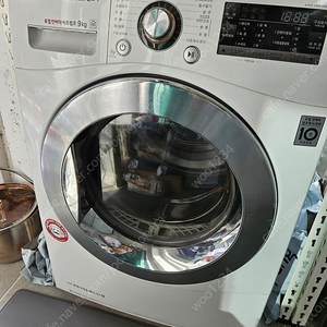 LG 트롬 건조기 RH9WIA 9kg