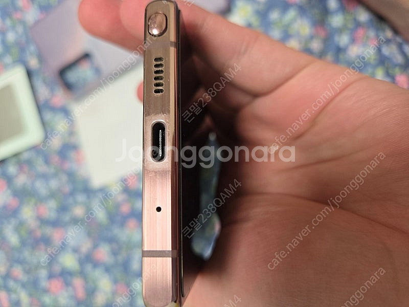 갤럭시노트20 256g 브론즈 서울직거래--1