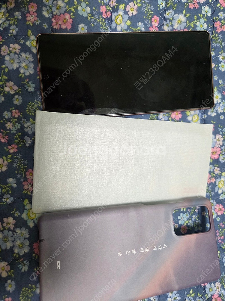 갤럭시노트20 256g 브론즈 서울직거래--4