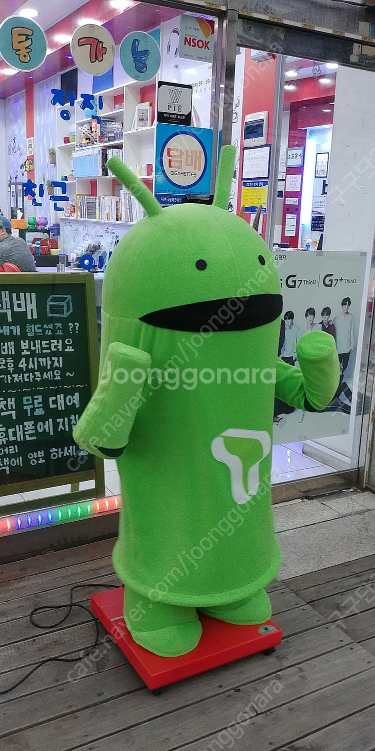 홍보로봇 인사로봇 인사하는 마네킹로봇 입간판 에어풍선 ...--3