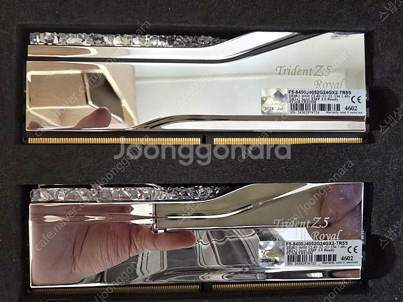 지스킬 로얄 ddr5 8400 cl40 48gb--1