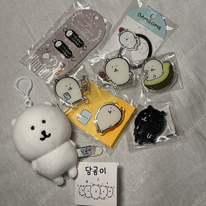 농담곰 set (인형, 키링, 그립톡 등)