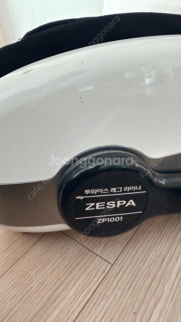[서울-3만] ZESPA 제스파 레그라이너 발 종아리 ...--1