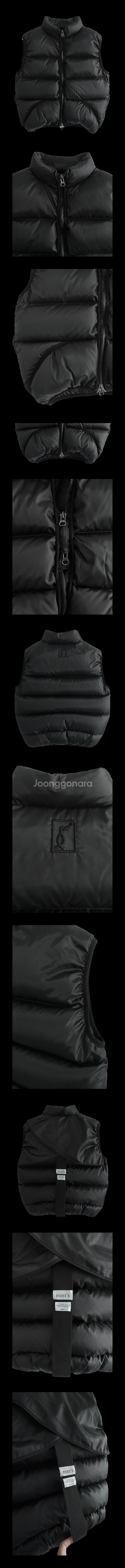 에옹쓰 duck down padding vest 1사이...--1