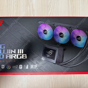 ASUS ROG RYUJIN III 360 ARGB