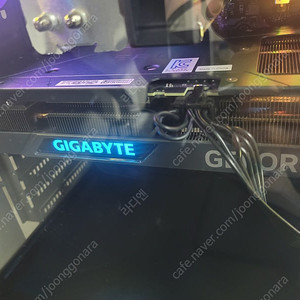 기가바이트 rtx 4070 8g 그래픽카드팝니다