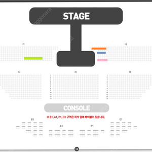 박서진 콘서트 가구역,나구역 2열 단석 양도, 7열 2연석 양도 (4/12, 4/13)