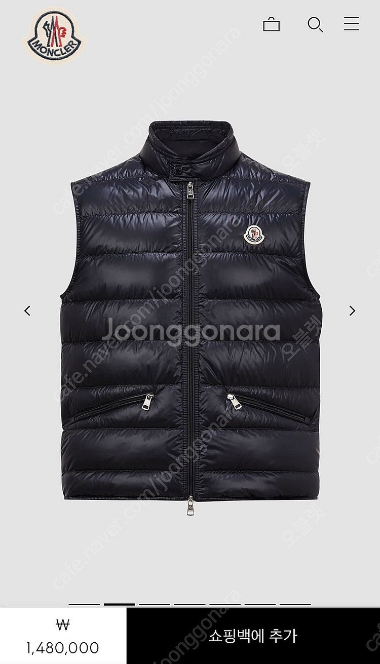 몽클레어 구이 패딩 조끼--0