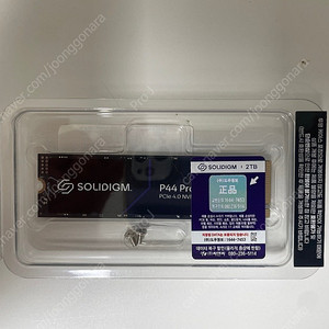 솔리다임 P44 Pro PCIe4.0 NVMe M.2 SSD 2TB 판매합니다.
