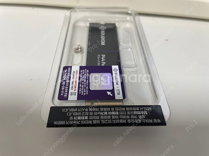 솔리다임 P44 Pro PCIe4.0 NVMe M.2 SSD 2TB 판매합니다.--2