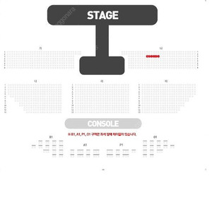 박서진 콘서트 vip 나구역 3열 2연석 배송지 변경