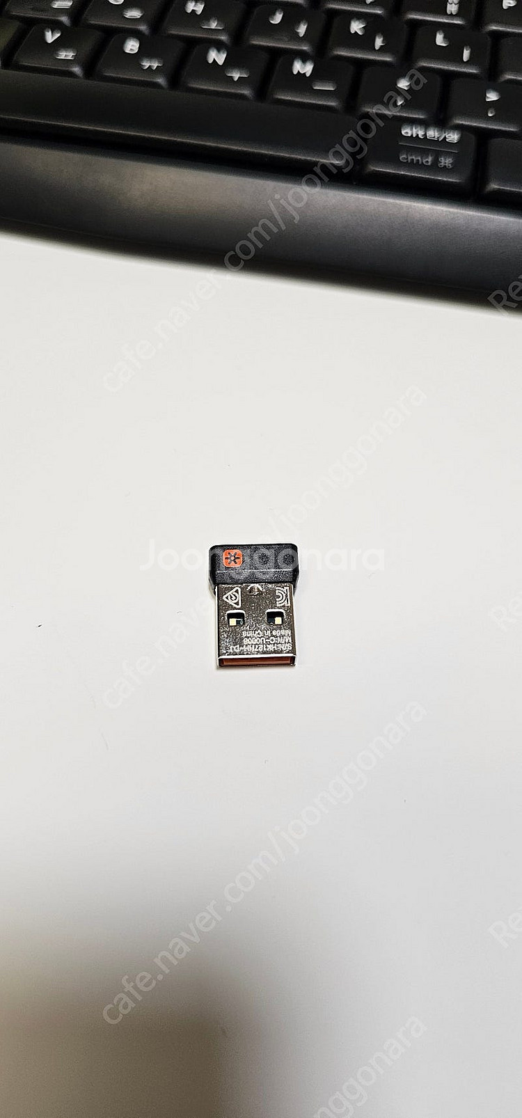 로지텍 K375S 멀티디바이스--6