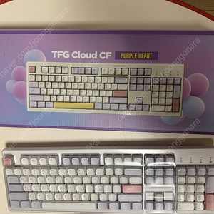 TFG Cloud CF Purple heart 키보드