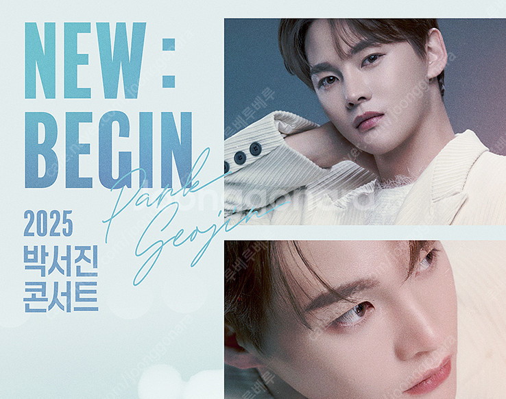 박서진 콘서트 ［NEW : BEGIN］--0