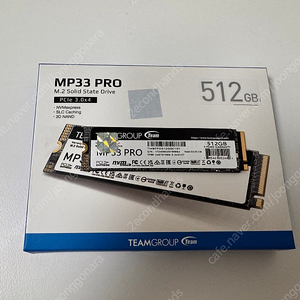 M.2 SSD 512GB + DDR4-3200 16GB X 2 = 32GB 노트북 램