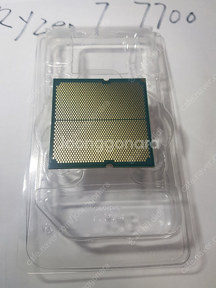 AMD 라이젠7 7700 판매합니다.--3