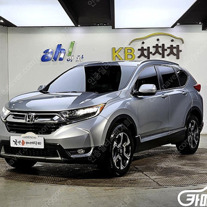 [혼다]CR-V 5세대 1.5 투어링 4WD 중고차 판매합니다