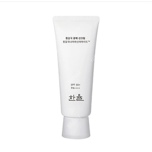 한율 흰감국 선크림 70ml × 2개 + 70ml