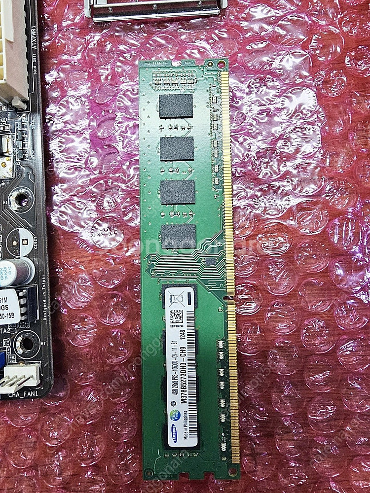 I3 3225,H61보드,4g램 세트 싸게팝니다--1