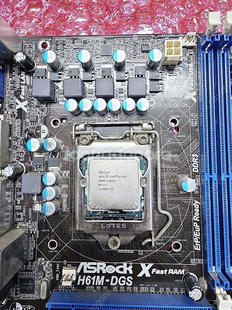 I3 3225,H61보드,4g램 세트 싸게팝니다--2