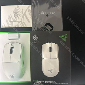 레이저 바이퍼 V3 프로 화이트 Razer Viper V3 Pro White 유무선 게이밍 마우스