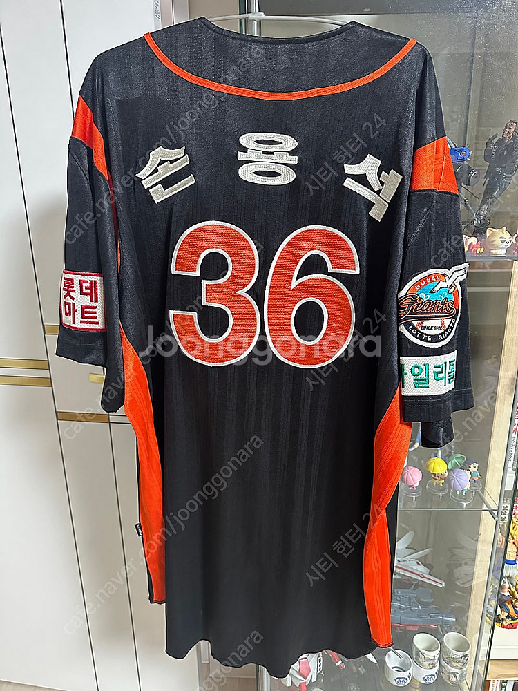 롯데자이언츠 손용석 실착유니폼--0
