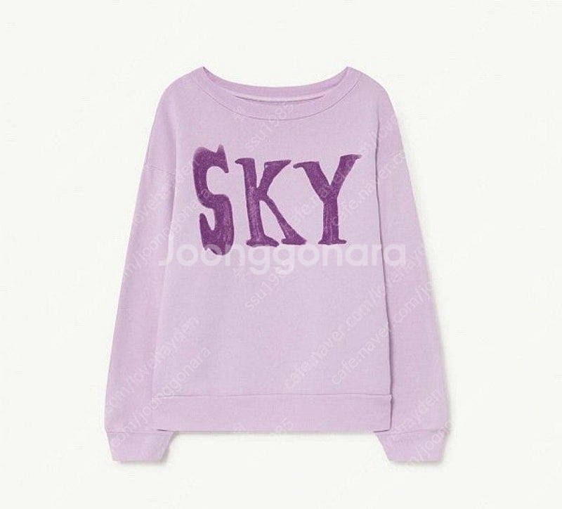 타오 스카이 스웻 (반값택포)--0