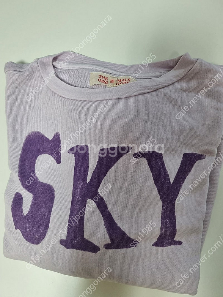 타오 스카이 스웻 (반값택포)--1