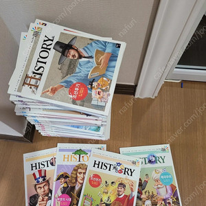 히스토리 톡톡 전권