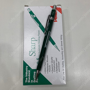 펜텔 PENTEL P205D 그린 0.5 샤프