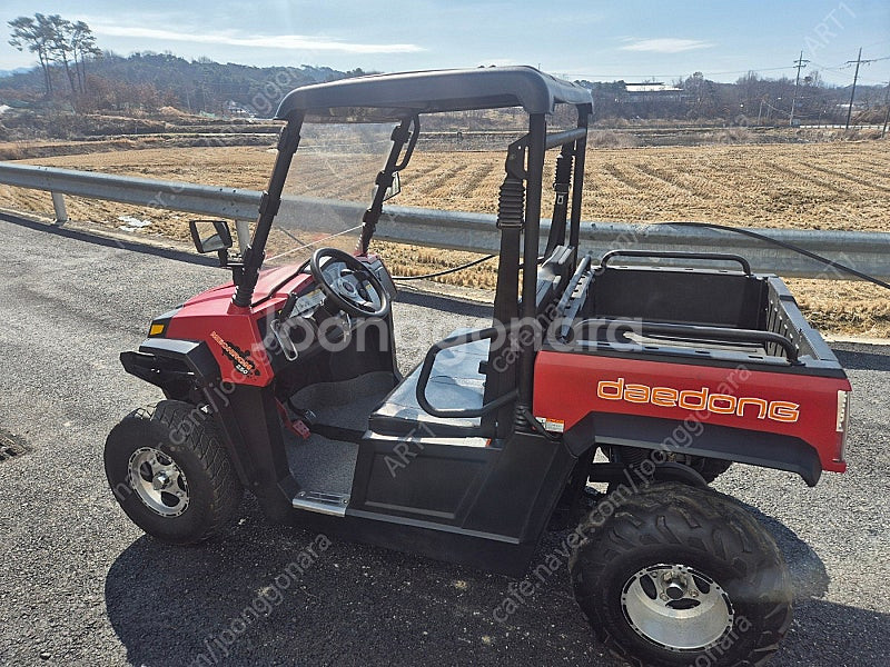 중고 대동 메크론250 매크론 UTV ATV 4륜 사륜...--3