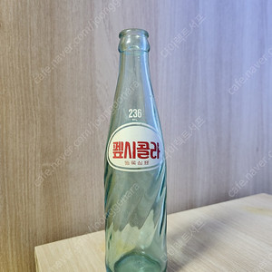 펲시콜라 유리병