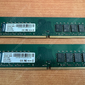 램카드 ddr4 8gb-2666 21300 (양면) 2개 판매합니다