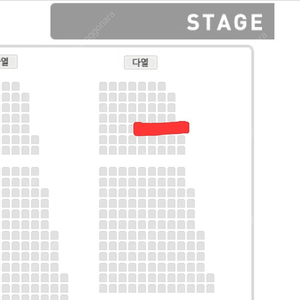 박지현 전주콘서트 vip c구역 1자리 단석 양도