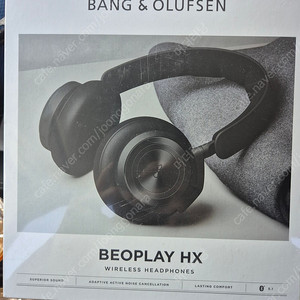 뱅앤올룹슨(B&O) BEOPLAY HX 미개봉 급처