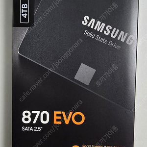 삼성 870 EVO 4TB SSD 미개봉 새상품